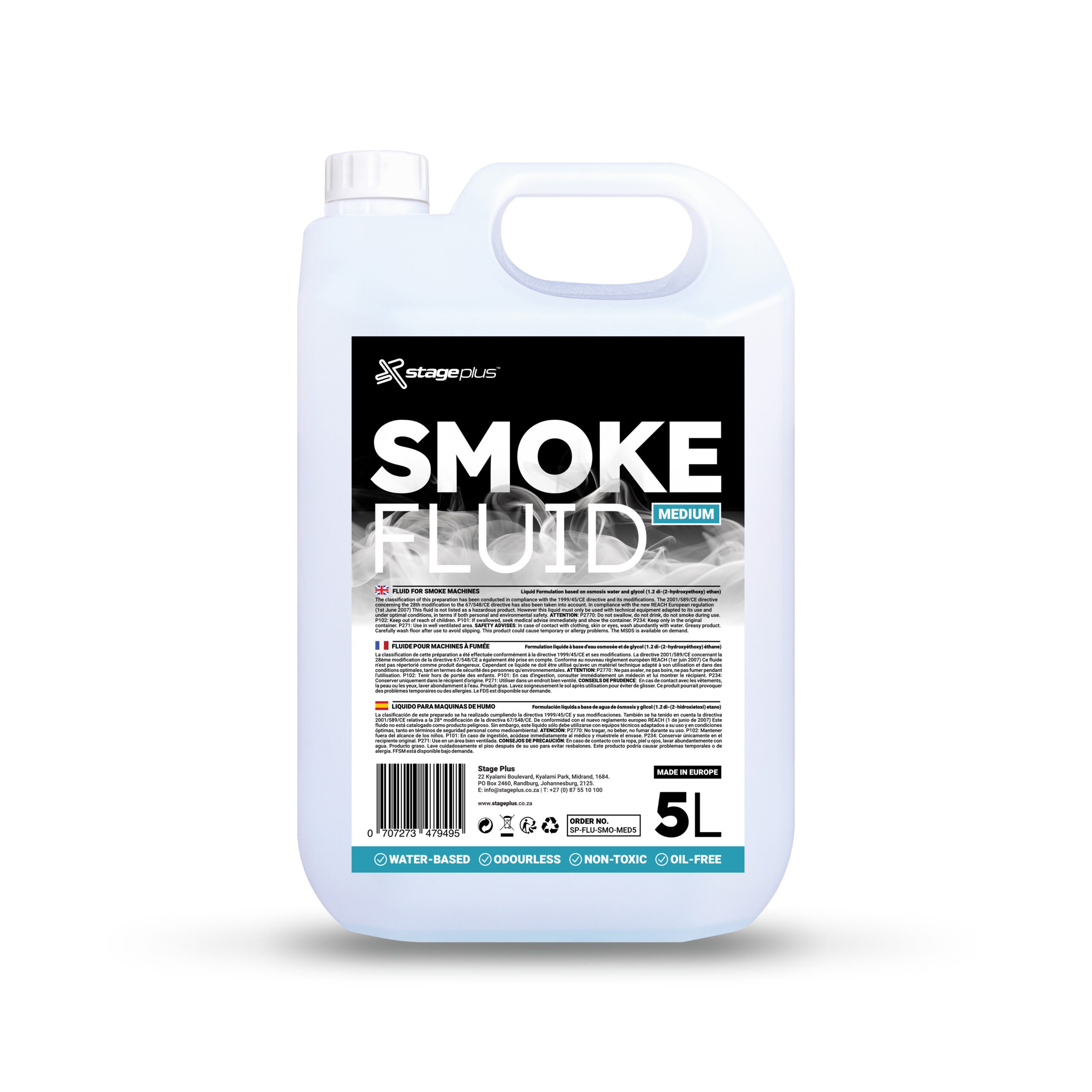 SP Smoke Fluid - Medium